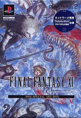 Final Fantasy XI [2002 Special Art Box] JP Playstation 2