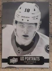 Tim Stutzle [Black & White] Hockey Cards 2021 Upper Deck UD Portraits Prices