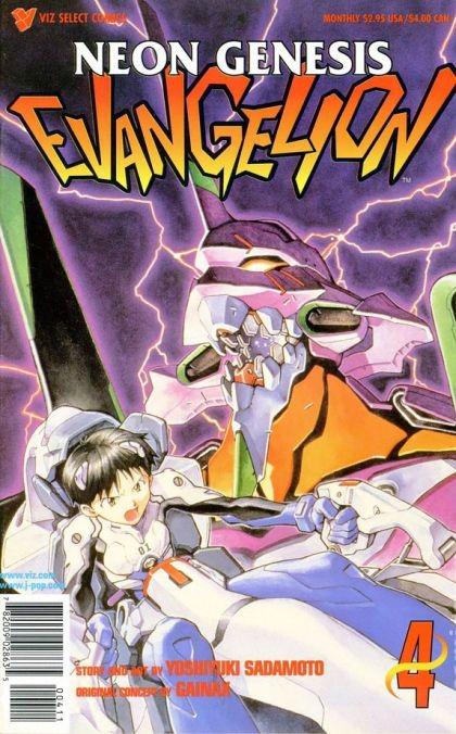 Neon Genesis Evangelion #4 (1997) Comic Books Neon Genesis Evangelion