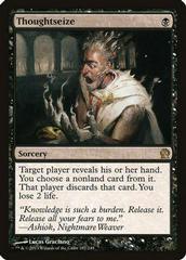 Thoughtseize Magic Theros Prices