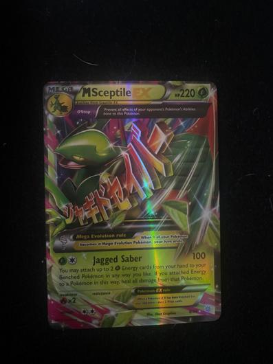 M Sceptile EX #8 photo