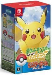 Pokemon Let's Go Pikachu [Poke Ball Plus Bundle] JP Nintendo Switch Prices