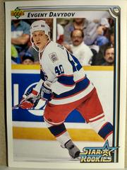 Evgeny Davydov #420 Hockey Cards 1992 Upper Deck Prices