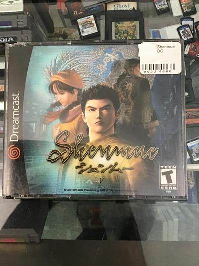 Shenmue photo