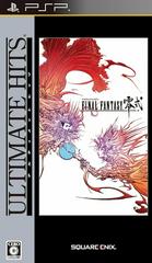 Final Fantasy Type-0 [Ultimate Hits] JP PSP Prices
