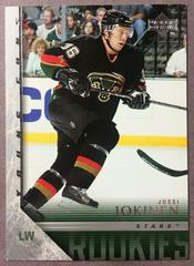 Jussi Jokinen Hockey Cards 2005 Upper Deck Prices