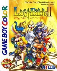 Last Bible II JP GameBoy Color Prices