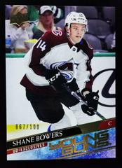 Shane Bowers [UD Exclusives] Hockey Cards 2020 Upper Deck Prices