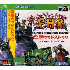 Wakusei Woodstock: Funky Horror Band JP Sega Mega CD Prices