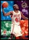 Glen Rice Basketball Cards 1995 Stadium Club Members Only 50 Prices