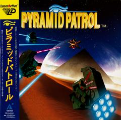 Pyramid Patrol JP LaserActive Prices