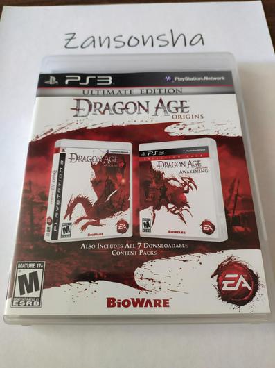 Dragon Age: Origins [Ultimate Edition] photo