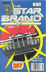 Star Brand #18 (1989) Comic Books Star Brand Prices