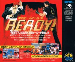 Back | King of Fighter's 96 JP Neo Geo CD