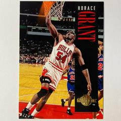 HORACE GRANT Basketball Cards 1995 Skybox Premium Prices
