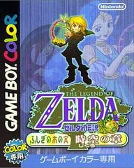 Zelda Oracle of Ages JP GameBoy Color Prices