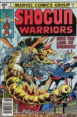 Shogun Warriors #5 (1979) Comic Books Shogun Warriors Prices