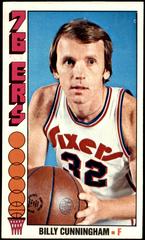 Billy Cunningham #93 Basketball Cards 1976 Topps Prices