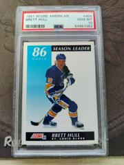 Brett Hull #404 Hockey Cards 1991 Score American Prices