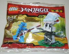 Enemy Training #30082 LEGO Ninjago Prices