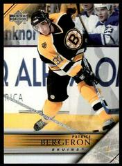 Patrice Bergeron #17 Hockey Cards 2005 Upper Deck Prices