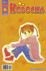 Kodocha: Sana's Stage #3 (2002) Comic Books Kodocha: Sana's Stage Prices