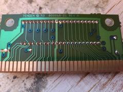 Circuit Board (Reverse) | Prince of Persia Sega Genesis