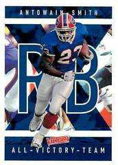 Antowain Smith #306 Football Cards 1999 Upper Deck Victory Prices