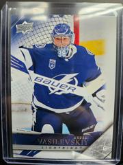 Andrei Vasilevskiy Hockey Cards 2020 Upper Deck 2005-06 Tribute Prices