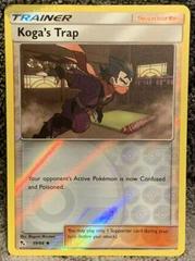 Koga's Trap [Reverse Holo] Pokemon Hidden Fates Prices