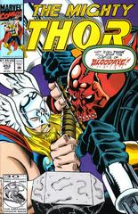 Thor #452 (1992) Comic Books Thor Prices
