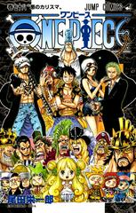 One Piece Vol. 78 [Paperback] Comic Books One Piece Prices