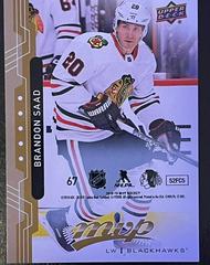 Brandon Saad [Puzzle Piece] #67 Hockey Cards 2018 Upper Deck MVP Prices
