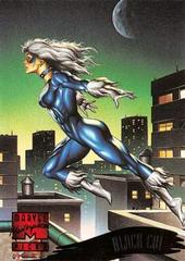 Black Cat #115 Marvel 1995 Masterpieces Prices
