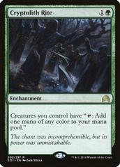 Cryptolith Rite [Foil] Magic Shadows Over Innistrad Prices