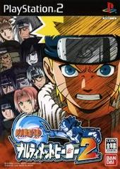 Naruto Narultimate Hero 2 JP Playstation 2 Prices