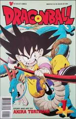 Cover | Dragon Ball Comic Books Dragon Ball