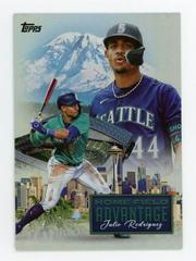 Julio Rodriguez #HFA-7 Baseball Cards 2024 Topps Homefield Advantage Prices