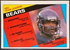 Bears Team Leaders [Walter Payton] Football Cards 1984 Topps Prices