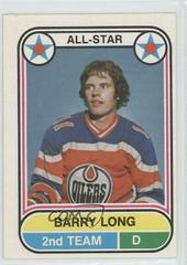 Barry Long #69 Hockey Cards 1975 O-Pee-Chee WHA Prices