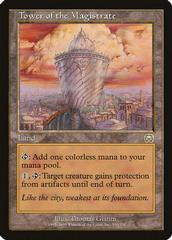 Tower of the Magistrate [Foil] Magic Mercadian Masques Prices