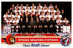 Ottawa Senators Hockey Cards 1992 Kraft Prices