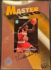 Vernon Maxwell [Autograph] #6 Basketball Cards 1994 Stadium Club Super Team Master Photos Prices