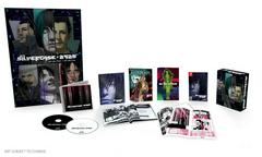 The Silver Case 2425 [Limited Edition] Nintendo Switch Prices