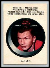 Stan Mikita Hockey Cards 1968 O-Pee-Chee Puck Stickers Prices