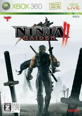 Ninja Gaiden II JP Xbox 360 Prices