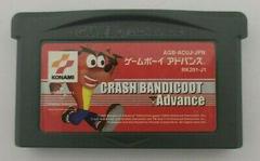 Cartridge | Crash Bandicoot Advance JP GameBoy Advance