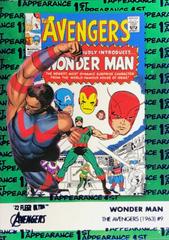 Wonder Man [Blue Foil] #FA-1 Marvel 2022 Ultra Avengers 1st Appearances Prices