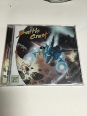 Battle Crust Sega Dreamcast Prices