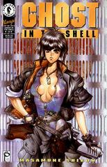 Ghost in the Shell #8 (1995) Comic Books Ghost in the Shell Prices
